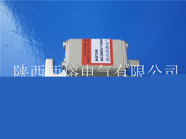 陜西NGT/NGTC料方型母線式熔斷器