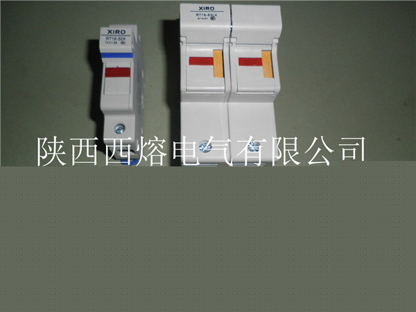 西安高壓熔斷器